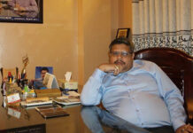 সাহেদের পাসপোর্ট জব্দ