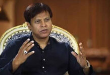 পাপুলের এমপি পদ বাতিল করতে সিইসির কাছে আবেদন