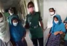 প্রতিশোধ নিতে শিশুকন্যাকে গলাকেটে হত্যা