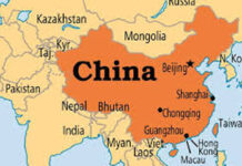 শুরু হয়েছে প্লেগ! আরেক মহামারির শঙ্কা