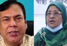 দুদক জিজ্ঞাসাবাদ করবে স্বাস্থ্যের ডিজিসহ ১২ জনকে