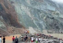 মিয়ানমারে ভয়াবহ খনি ধস, নিহত শতাধিক