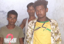 কাঁঠালবাড়ি ঘাটে স্পিডবোটে গণধর্ষণের শিকার নারী