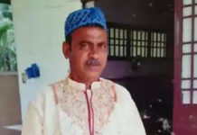 সড়ক দুর্ঘটনায় মালয়েশিয়ায় বাংলাদেশির মৃত্যু