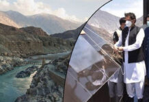 ভারতের আপত্তি না শুনে গিলগিট বালটিস্তানে পাকিস্তানের বাঁধ নির্মাণ