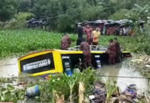 সুনামগঞ্জে বাস খাদে, ২১ যাত্রী নিখোঁজ