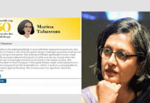 বিশ্বসেরা চিন্তাবিদের তালিকায় বাংলাদেশের মারিনা