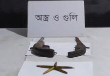 টেকনাফে বন্দুকযুদ্ধে রোহিঙ্গা ডাকাত নিহত