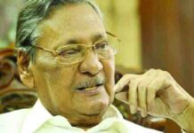 এক নজরে অধ্যাপক এমাজউদ্দীন আহমদ