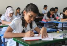 এ বছর হচ্ছে না পিইসি পরীক্ষা