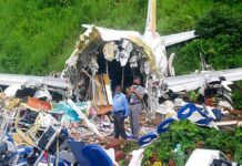 ভারতে বিমান দুর্ঘটনায় নিহত ১৯, আহত ১১২