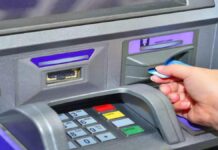 রাতে এটিএম সেবা বন্ধ থাকবে যেসব ব্যাংকের