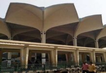 দীর্ঘ পাঁচ মাস পর কাউন্টারে ট্রেনের টিকিট বিক্রি শুরু