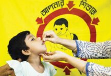 ৪ অক্টোবর থেকে শুরু হবে ভিটামিন ‘এ’ প্লাস ক্যাম্পেইন