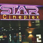 বন্ধ হয়ে যাচ্ছে বসুন্ধরা সিটির স্টার সিনেপ্লেক্স