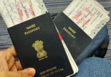 ফের ভিসা আবেদন নেওয়া শুরু করেছে ভারতীয় হাইকমিশন