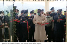 পার্বত্য চুক্তির বিষয়ে ‘আলাপের শেষ নাই’- বললেন স্বরাষ্ট্রমন্ত্রী