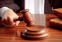 ধর্ষণের সাজা মৃত্যুদন্ড করে আইন