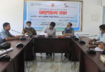 বান্দরবানে জাতীয় স্যানিটেশন মাস উদযাপিত