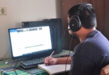 ৪ অক্টোবর থেকে শুরু হচ্ছে একাদশ শ্রেণির অনলাইন ক্লাস