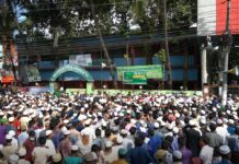 ফ্রান্সে মহানবী (সাঃ) এর ব্যঙ্গচিত্র আঁকার প্রতিবাদে বান্দরবানে বিক্ষোভ