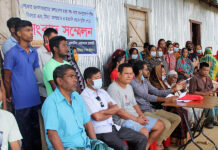 রাঙামাটিতে চলাচলের রাস্তা উদ্ধারের দাবিতে ব্রাহ্মণটিলাবাসীর সংবাদ সম্মেলন