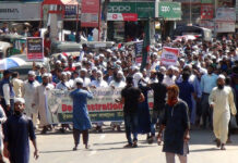 ফ্রান্সে মহানবীকে (সাঃ) অবমাননায় রাঙামাটিতে বিক্ষোভ