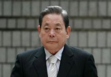 মারা গেছেন স্যামসাংয়ের চেয়ারম্যান লি কুন- হি