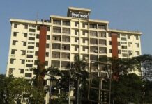 সরকারের ভাবমূর্তি ক্ষুণ্ণের পোস্ট দিতে পারবেন না কলেজ শিক্ষক-শিক্ষার্থীরা