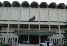 জাতীয় জাদুঘরের টিকিট মিলবে অনলাইনে