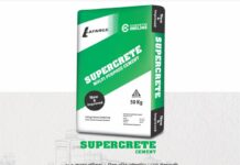 পানি প্রতিরোধী সিমেন্ট বাজারে আনল লাফার্জহোলসিম