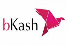 এক নজরে জেনে নিন বিকাশ অ্যাপের নতুন সেবা সম্পর্কে