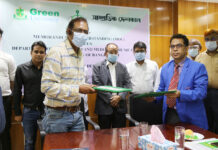 গ্রিন ইউনিভার্সিটির জার্নালিজম বিভাগ ও সাম্প্রতিক দেশকাল পত্রিকার সমঝোতা স্মারক