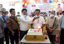 খাগড়াছড়িতে ইউপিডিএফ-গণতান্ত্রিক এর তৃতীয় প্রতিষ্ঠাবার্ষিকী পালিত