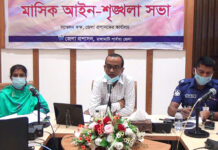 রাঙামাটিতে ‘নো মাস্ক-নো সার্ভিস’ নির্দেশ দিলেন জেলা প্রশাসক