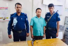 রাঙামাটির কাপ্তাইয়ে অস্ত্রসহ প্রধান শিক্ষক আটক