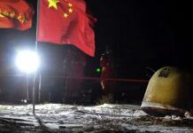 ফের পৃথিবীতে এলো চাঁদের মাটি