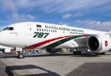 শঙ্কার মধ্যেও বন্ধ হচ্ছে না বাংলাদেশ-যুক্তরাজ্য ফ্লাইট