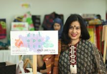 জার্নি টু ‘আর্টোপলিস’