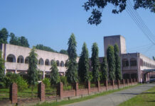 বান্দরবান পার্বত্য জেলা পরিষদের চেয়ারম্যান ও সদস্য হলেন যারা