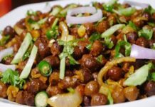 কাঁচা ছোলার নানা গুণ