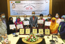 বেগম রোকেয়া দিবসে রাঙামাটিতে পাঁচ জয়িতাকে বিশেষ সম্মাননা