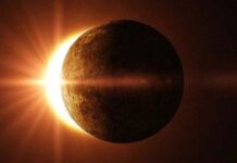 পূর্ণ সূর্যগ্রহণ হবে ১৪ই ডিসেম্বর