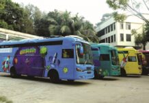 দেশে আধুনিক প্রযুক্তির মিউজিয়াম বাস