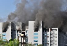 সিরাম ইনস্টিটিউটের ফ্যাক্টরিতে আগুন