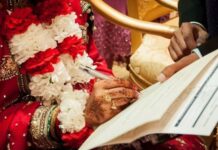 ঠিক যে কারণে নারীরা নিকাহ রেজিষ্ট্রার হতে পারবেন না