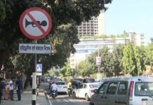 “দেশে সবচেয়ে বেশি শব্দদূষণ এলাকা সচিবালয়ের আশপাশ”, বলছে গবেষণা