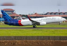 ৫০ যাত্রী নিয়ে নিখোঁজ ইন্দোনেশিয়ার বিমান