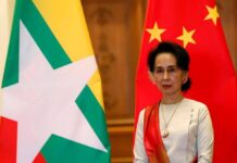 সামরিক অভিযানে গ্রেপ্তার অং সান সু চি