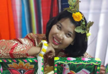 সুক্ষ্ম কারুকার্যময় ‘ফিনারী’